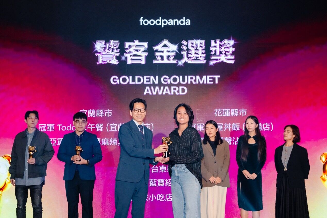 foodpanda 2025年終端出餐飲錢力股計畫 年度活動成果一次公開！（圖／foodpanda提供）