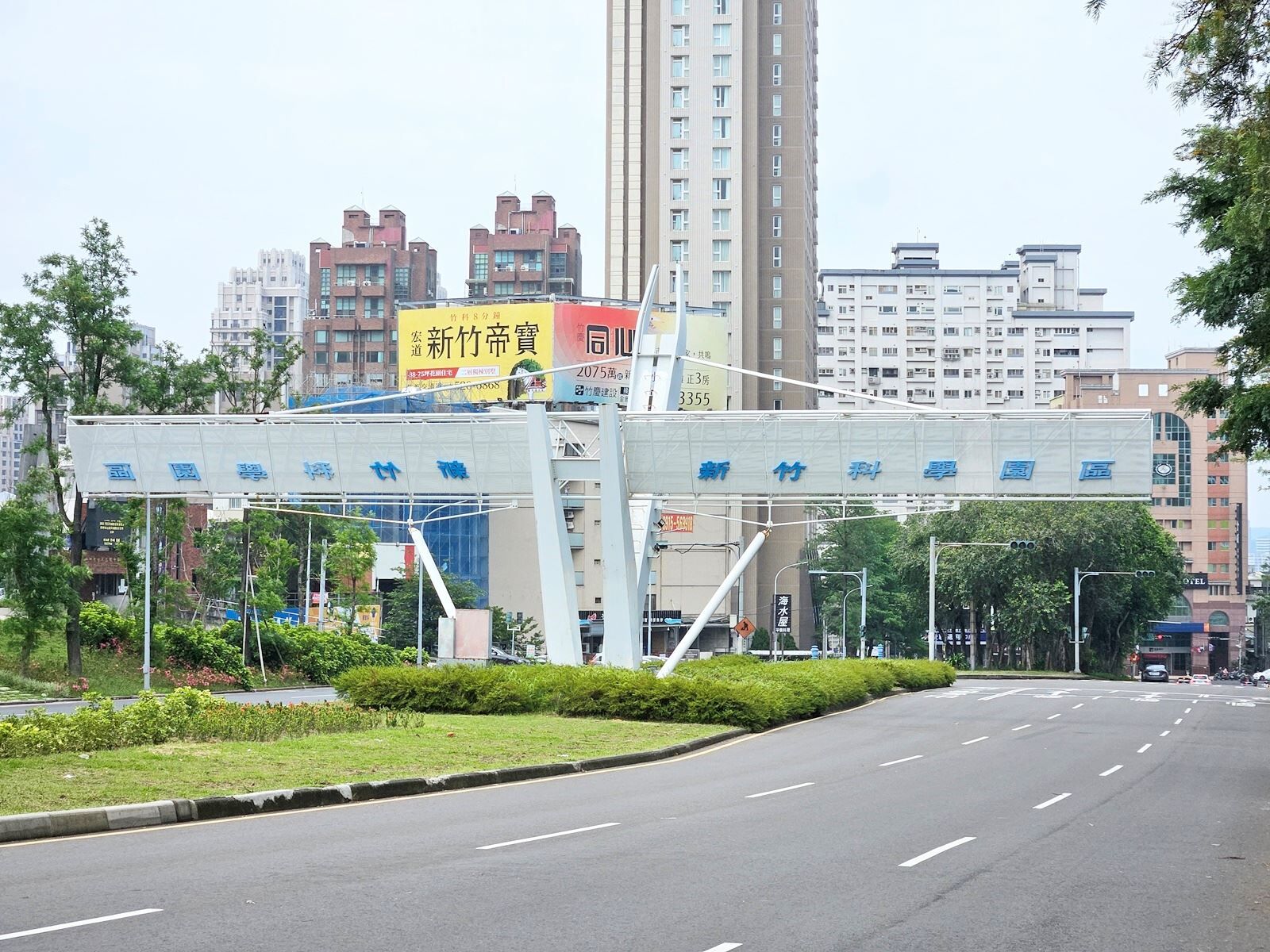 2025Q3科學園區房價再下修！ 台南園區季跌4.7%最深（圖／永慶房產集團提供）