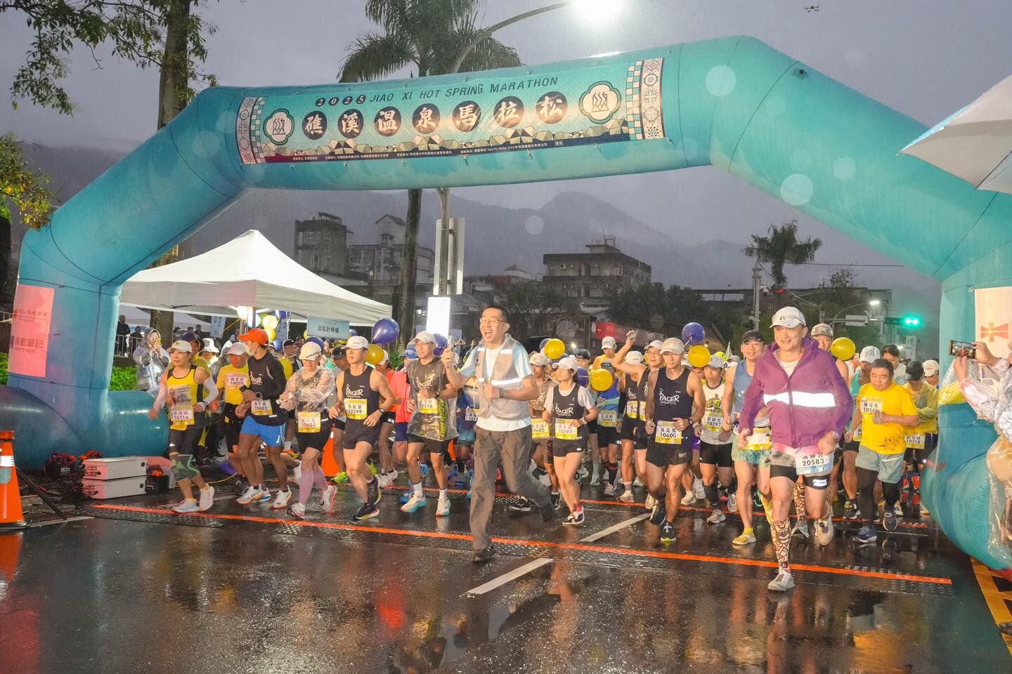 ▲▼礁溪溫泉馬拉松代跑舞弊案，大會在活動官網公告處置結果。（圖／擷取《礁溪溫泉馬拉松官網》，下同）