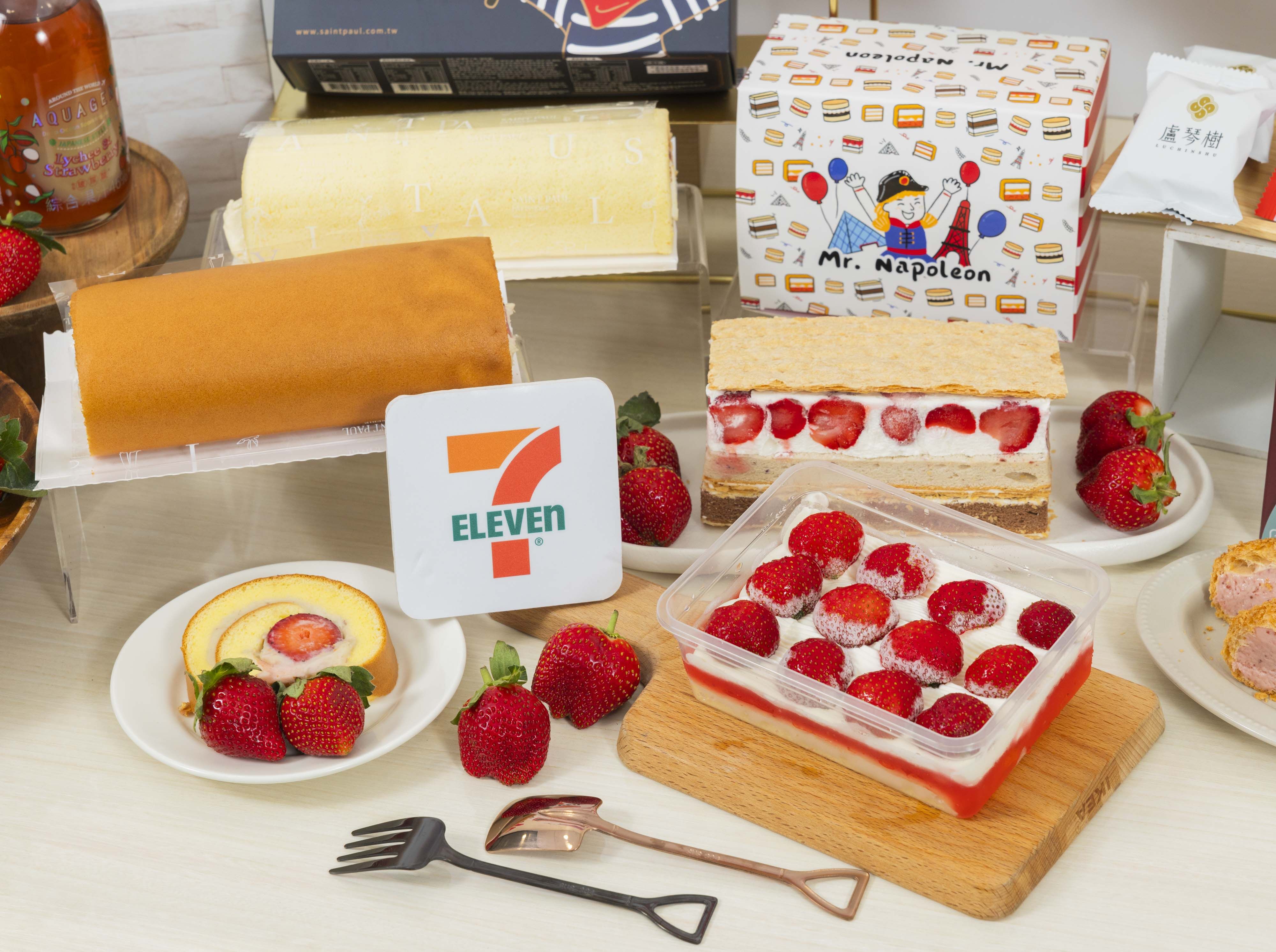 ▲▼7-ELEVEN草莓季開跑，推出多款夢幻甜點、烘焙麵包。（圖／業者提供）