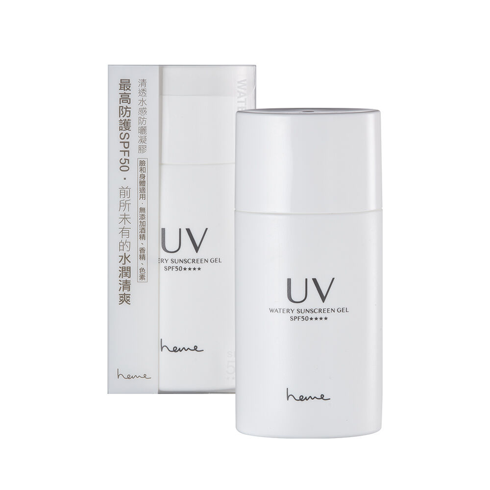 ▲▼康是美彩妝熱賣TOP10。（圖／品牌提供）