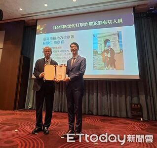 柬埔寨設機房分工騙39人8432萬　檢察官溯源偵破獲高檢署頒獎