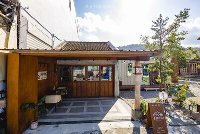 發現南迴神秘角落！台東大武鄉低調老屋咖啡