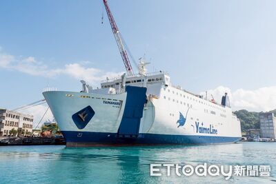 基隆-石垣島渡輪7房型定價出爐　單程最便宜2800元