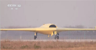 中國「高空幽靈」彩虹-7 首飛成功　對標美國RQ-180隱形無人偵察機