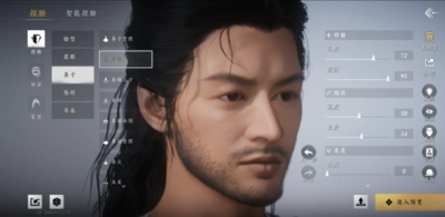 網遊捏臉系統太強　整形醫師大推「諮詢前先下載」：屌打所有建模軟體