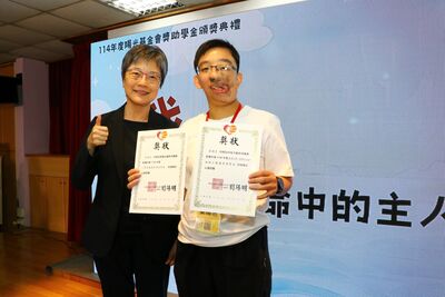 罹「神經纖維瘤」顏面損傷遭霸凌　她走過陰霾奪技能競賽金牌