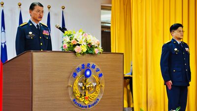 海巡北部分署副分署長上任　邱泰豐到任強化勤務整合