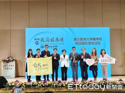 台大醫院雲林分院打造偏鄉婦幼防護網　獲政府服務獎肯定