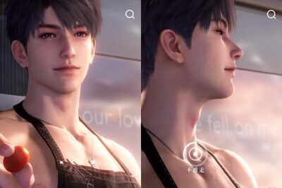 肌肉+圍裙！乙遊「戀與深空」挨批惡俗登熱搜　網狂酸：性別雙標