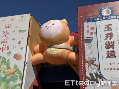 噍吧哖文化園區驚現「不明生物體」　原來是十週年守護神「糖甘」亮相