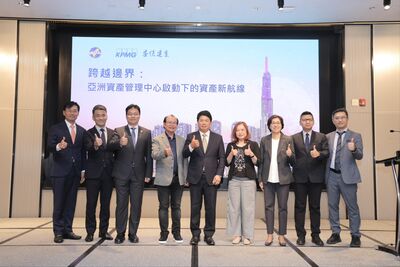 KPMG攜手越南台商會　探討亞資中心跨境布局
