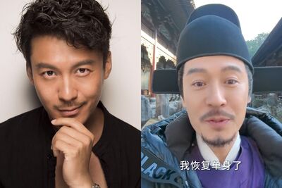 陸《流星花園》男星被爆家暴「恢復單身了」　斜槓直播帶貨掀網議