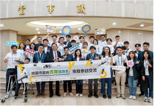 ▲桃園青年諮詢會今年邁入第六屆。（圖／記者陳弘修翻攝）