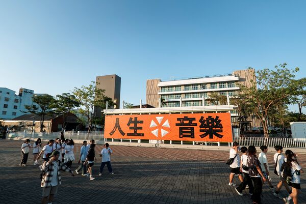 ▲▼高雄大港開唱。（圖／出日音樂提供）