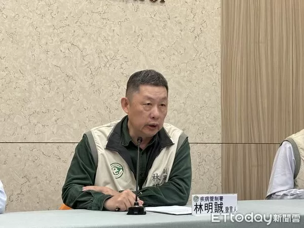 ▲▼疾管署疫情週報。（圖／記者洪巧藍攝）