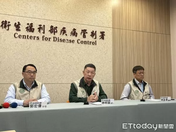 ▲▼疾管署疫情週報。（圖／記者洪巧藍攝）