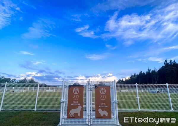 ▲▼清水區公69寵物專區。（圖／翻攝台中市政府）