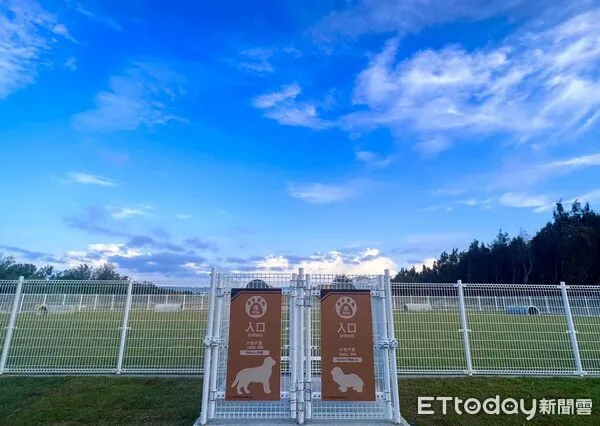 ▲▼清水區公69寵物專區。（圖／翻攝台中市政府）