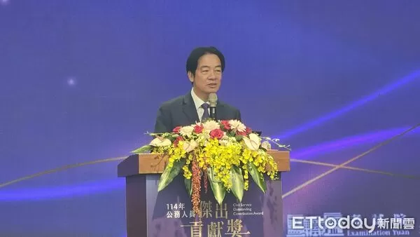 ▲▼總統賴清德出席「公務人員傑出貢獻獎表揚大會」。（圖／記者呂佳賢攝）