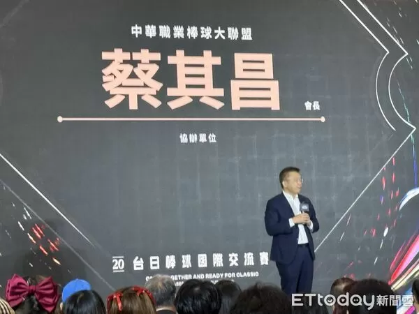 ▲中職會長蔡其昌。（圖／記者楊舒帆攝）