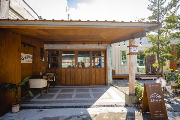 ▲▼台東大武巷弄裡的老宅咖啡廳「去那呼玩」。（圖／部落客黑皮提供）