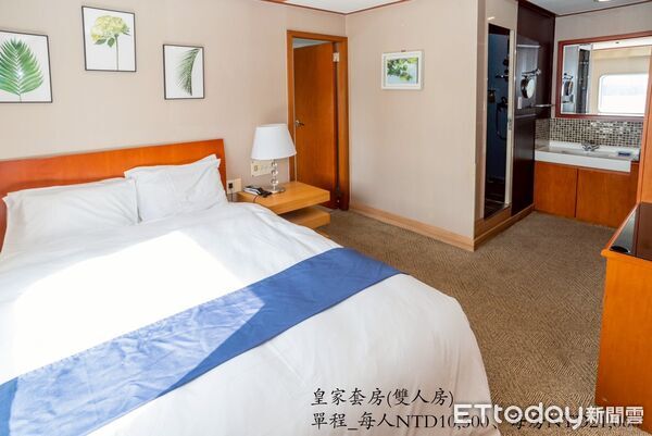 ▲▼基隆-石垣島的「八重山丸渡輪」共有7種房型。（圖／華岡集團提供）