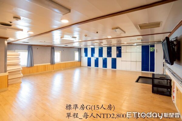 ▲▼基隆-石垣島的「八重山丸渡輪」共有7種房型。（圖／華岡集團提供）