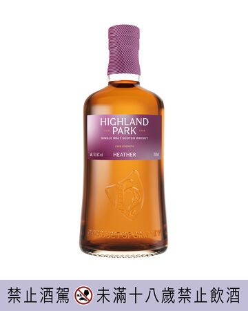 ▲高原騎士推石楠花原桶強度新作，格蘭利威小批次原酒。（圖／品牌提供）