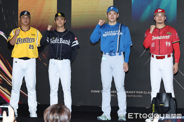 ▲▼  2026台日棒球國際交流賽 賽事記者會-陳俊秀,柳丁達,野村佑希,林凱威。（圖／記者黃克翔攝）
