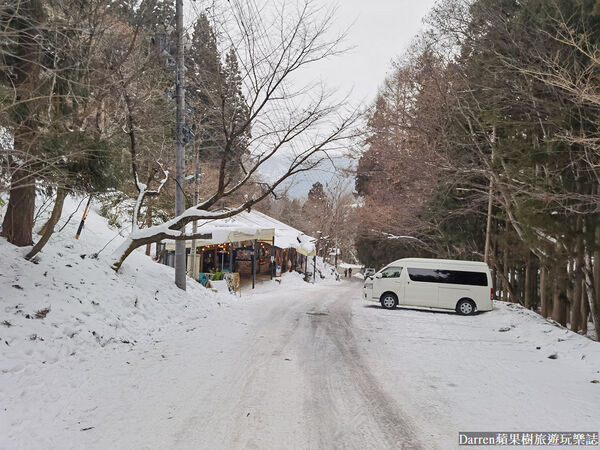 ▲▼日本長野必訪景點推薦「地獄谷野猿公苑」，猴子泡溫泉一日遊交通、門票、停車攻略。（圖／部落客DARREN提供）