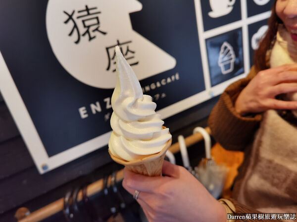 ▲▼日本長野必訪景點推薦「地獄谷野猿公苑」，猴子泡溫泉一日遊交通、門票、停車攻略。（圖／部落客DARREN提供）