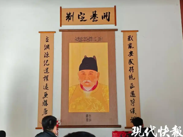 ▲帥版朱元璋。（圖／現代快報）