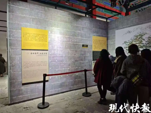 ▲明孝陵景區。（圖／現代快報）