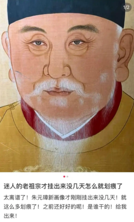 ▲網友發文。（圖／翻攝自小紅書）