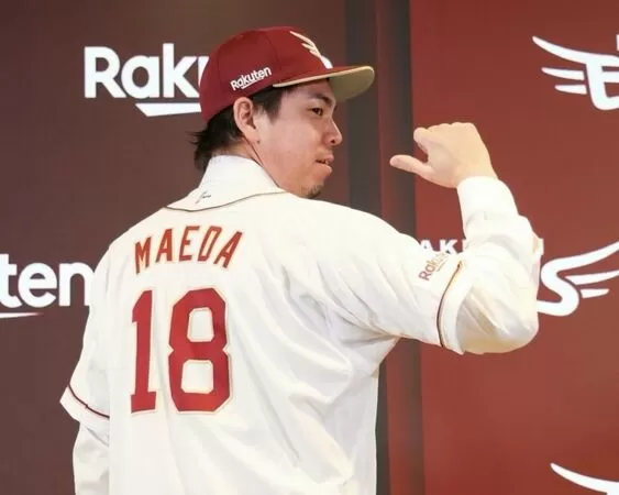 ▲前田健太加盟東北樂天金鷲。（圖／截自東北樂天金鷲IG）