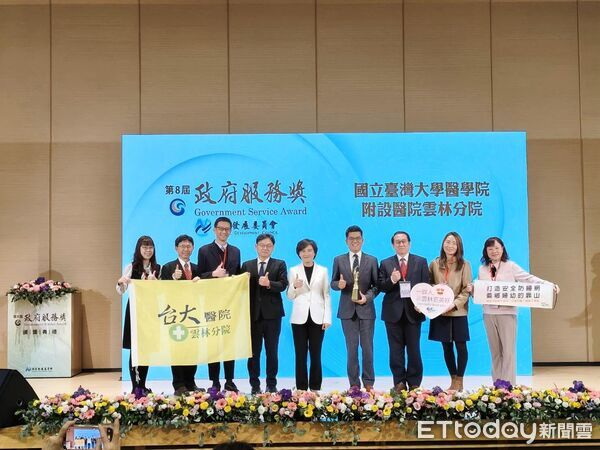 ▲台大雲林分院婦幼醫療制度獲全國肯定。（圖／記者游瓊華翻攝）