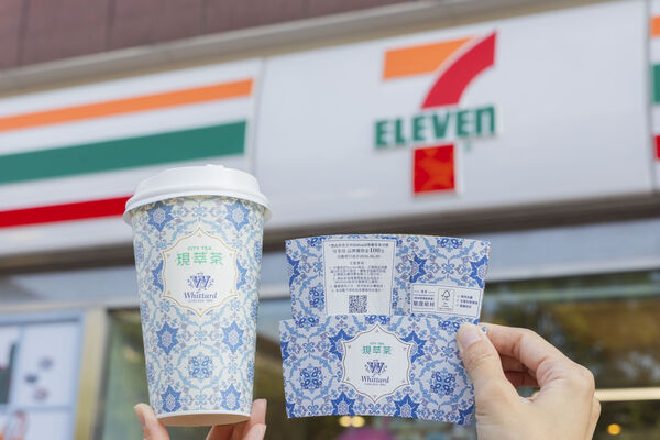 ▲▼7-ELEVEN草莓季開跑，推出多款夢幻甜點、烘焙麵包。（圖／業者提供）