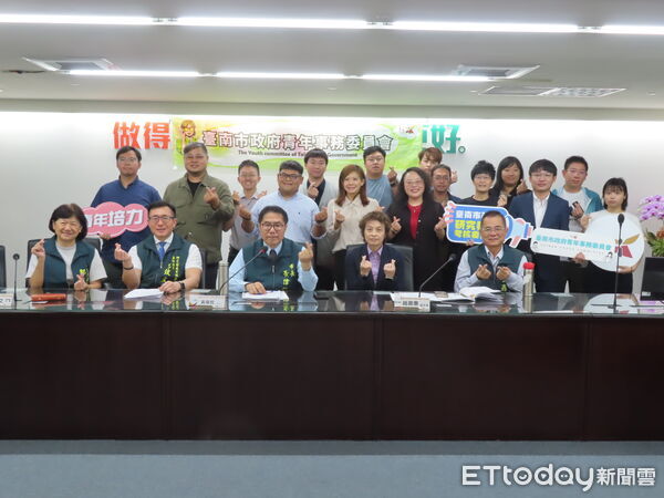 ▲台南市政府以「AI智慧&times;青年行動」推動市政治理升級，為2026年奠定穩健基礎。（記者林東良翻攝，下同）