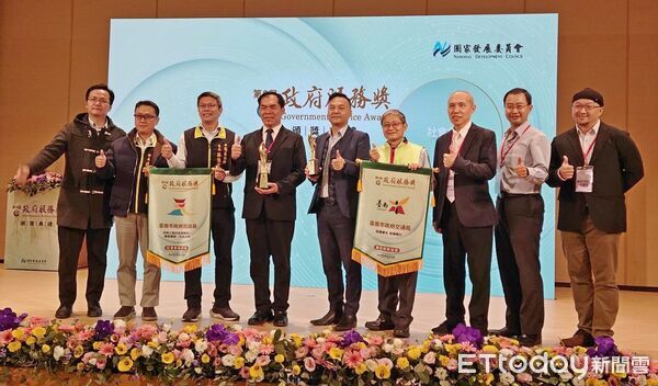 ▲台南市政府以「AI智慧&times;青年行動」推動市政治理升級，為2026年奠定穩健基礎。（記者林東良翻攝，下同）