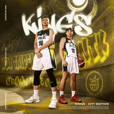 ▲新北國王今日曝光城市版球衣。（圖／國王提供）