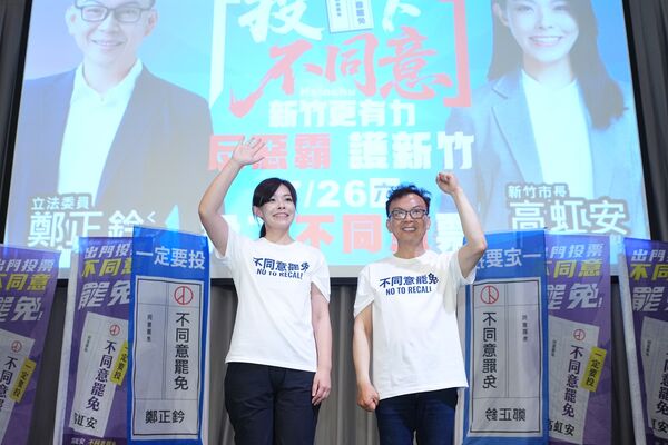 ▲▼高虹安將回歸「花籃湧入市長室」 鄭正鈐祝賀：盼續為新竹努力。（圖／翻攝自鄭正鈐臉書）