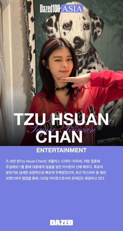 ▲詹子萱入選「DAZED ASIA 100 2025」百大人物。（圖／甯聚力文創提供）