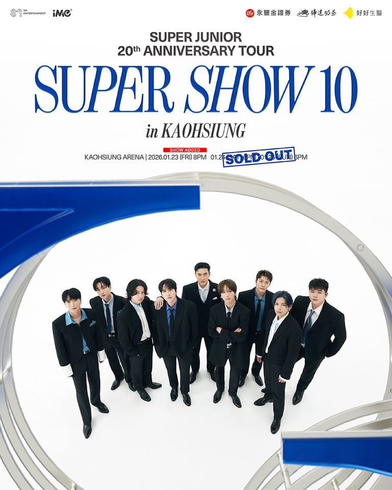 ▲▼SJ。（圖／翻攝自FACEBOOK／iMe TW）