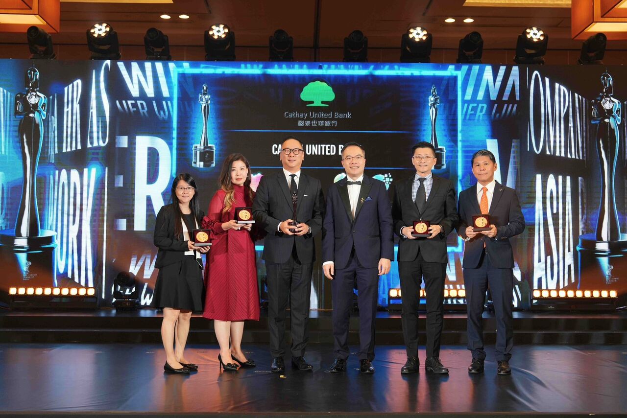連3年獲肯定!國泰世華新加坡分行獲2025年《HR Asia》亞洲最佳企業雇主獎