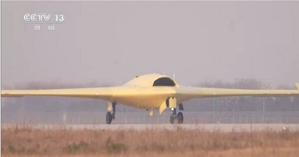 中國「高空幽靈」彩虹-7 首飛成功 對標美國RQ-180隱形無人偵察機