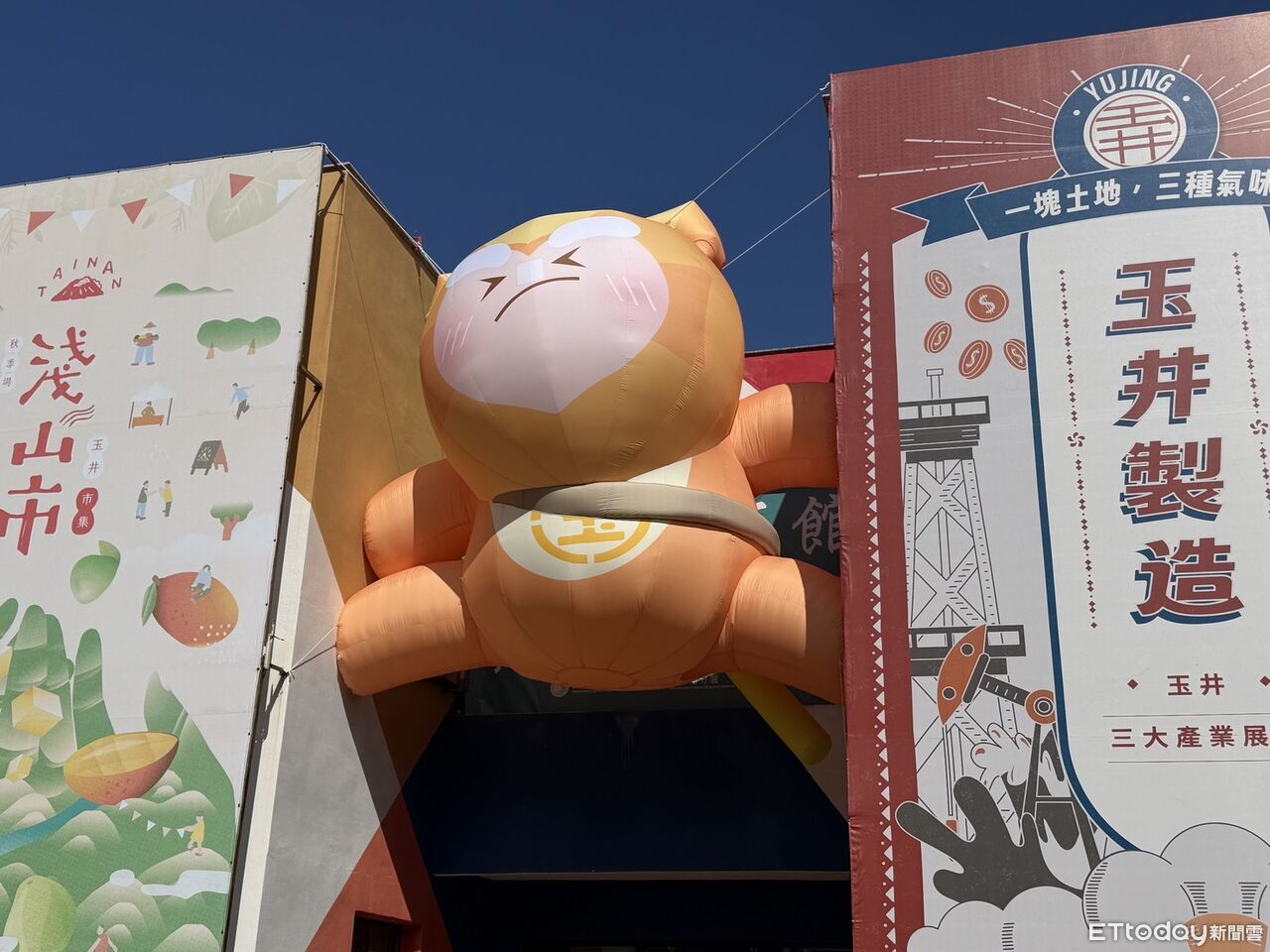 噍吧哖文化園區驚現「不明生物體」 原來是十週年守護神「糖甘」亮相