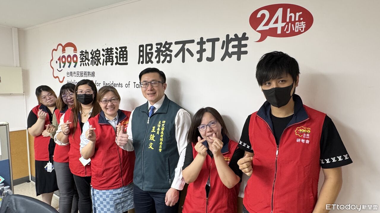 AI智慧結合青年行動 台南市政治理注入新動能、展望2026更好