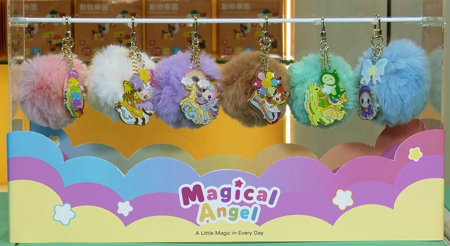 ▲▼利百代,魔法天使,IP盲盒吊飾。（圖／利百代提供）