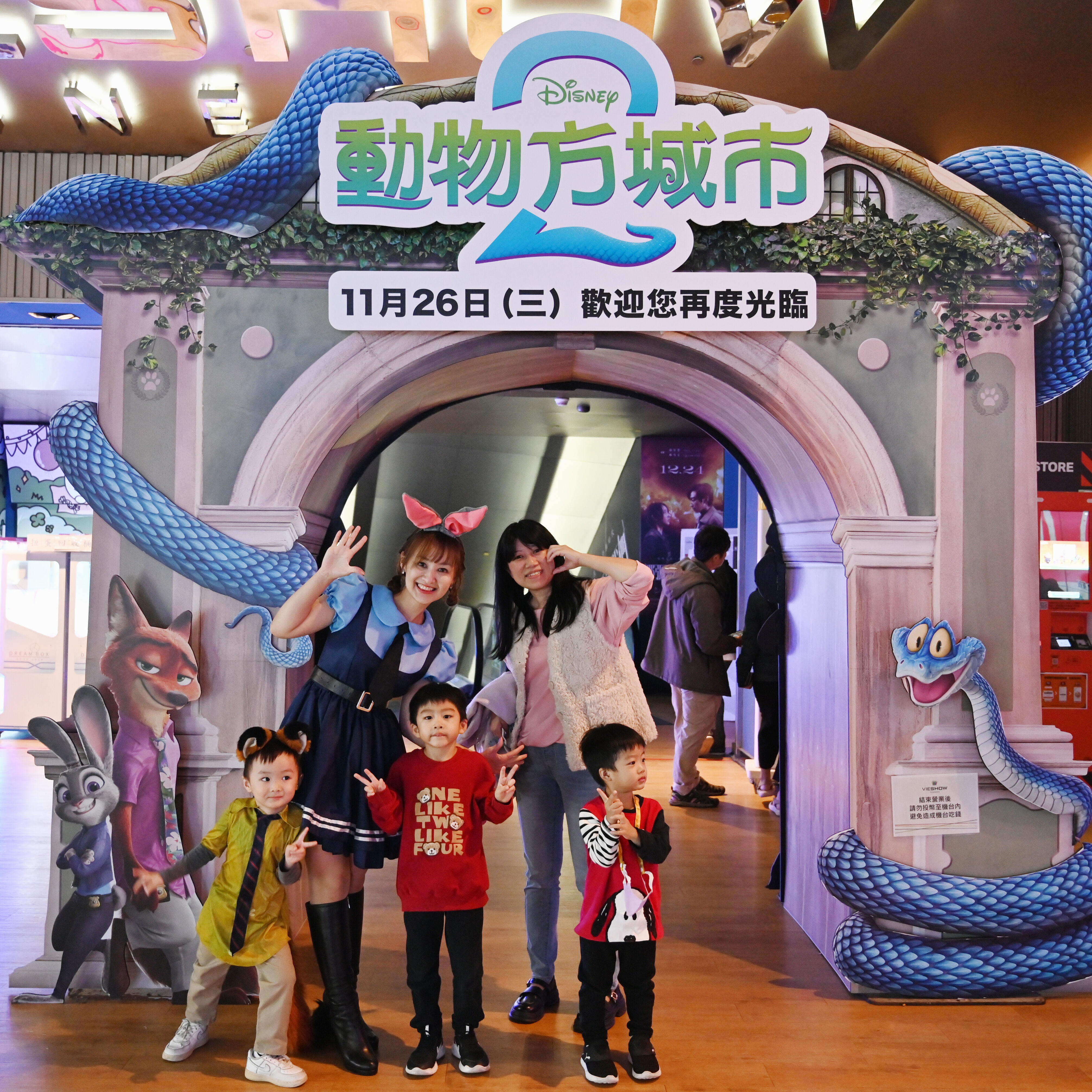 ▲▼ 熙特爾,新創,親子活動,育兒津貼,友善職場,新能源,工作平衡,幸福職場。（圖／熙特爾新能源提供）